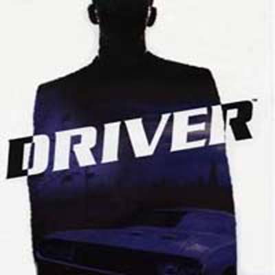 Driver mamawh. Hrechiang duh tan a zawhfiah theih e
